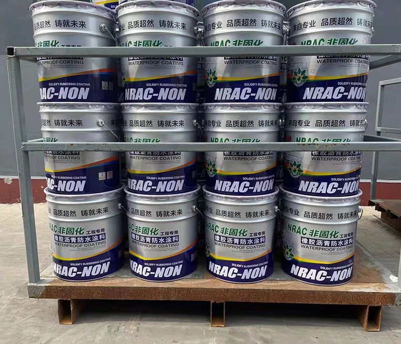 非固化(hua)橡膠瀝(lì)青防水(shuǐ)塗料